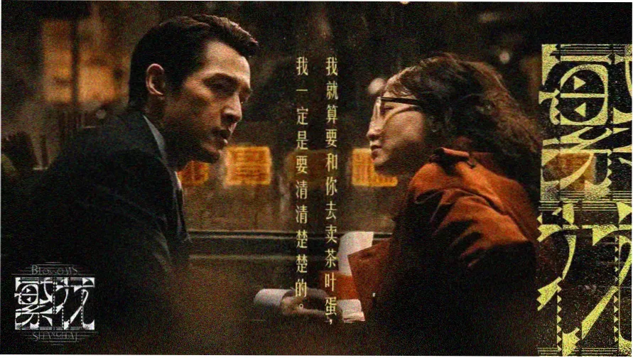 动漫《君が好だ》免费观看推荐主视觉图