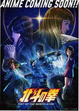 动画分镜讨论资讯配图
